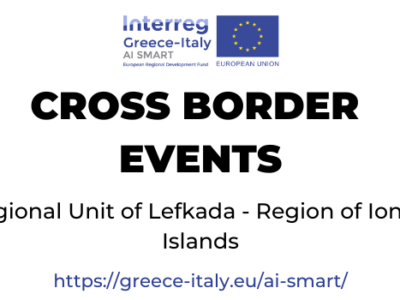 Interreg AI Smart in Lefkada for smart, green and integrated ports